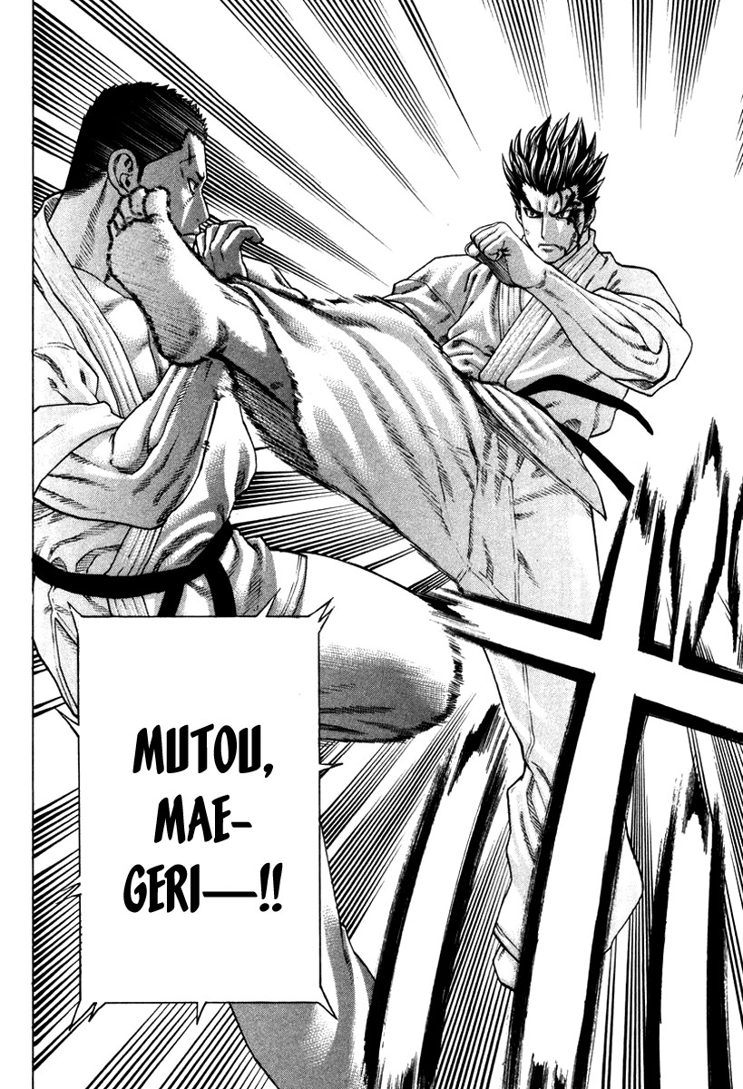 Karate Shoukoushi Kohinata Minoru Chapter 159 5